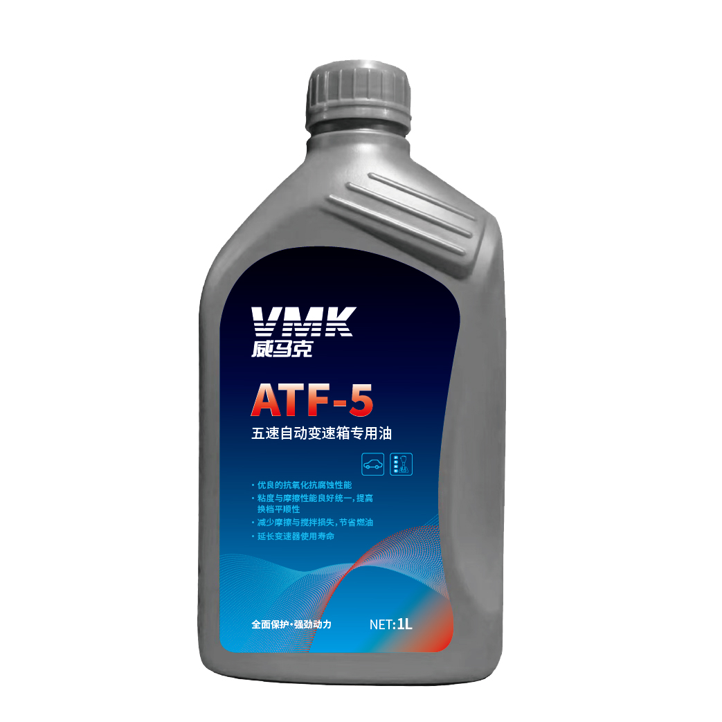 VMK ATF-5 speed Advanced automatic transmission gear oil gearbox oil