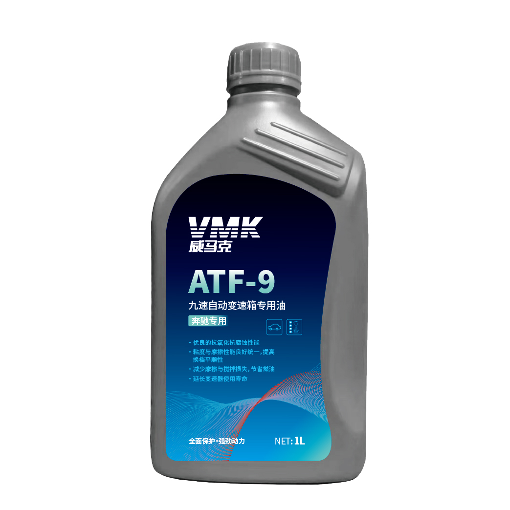 VMK ATF-9 speed gearbox oil 1 liter automobile automatic transmission fluid