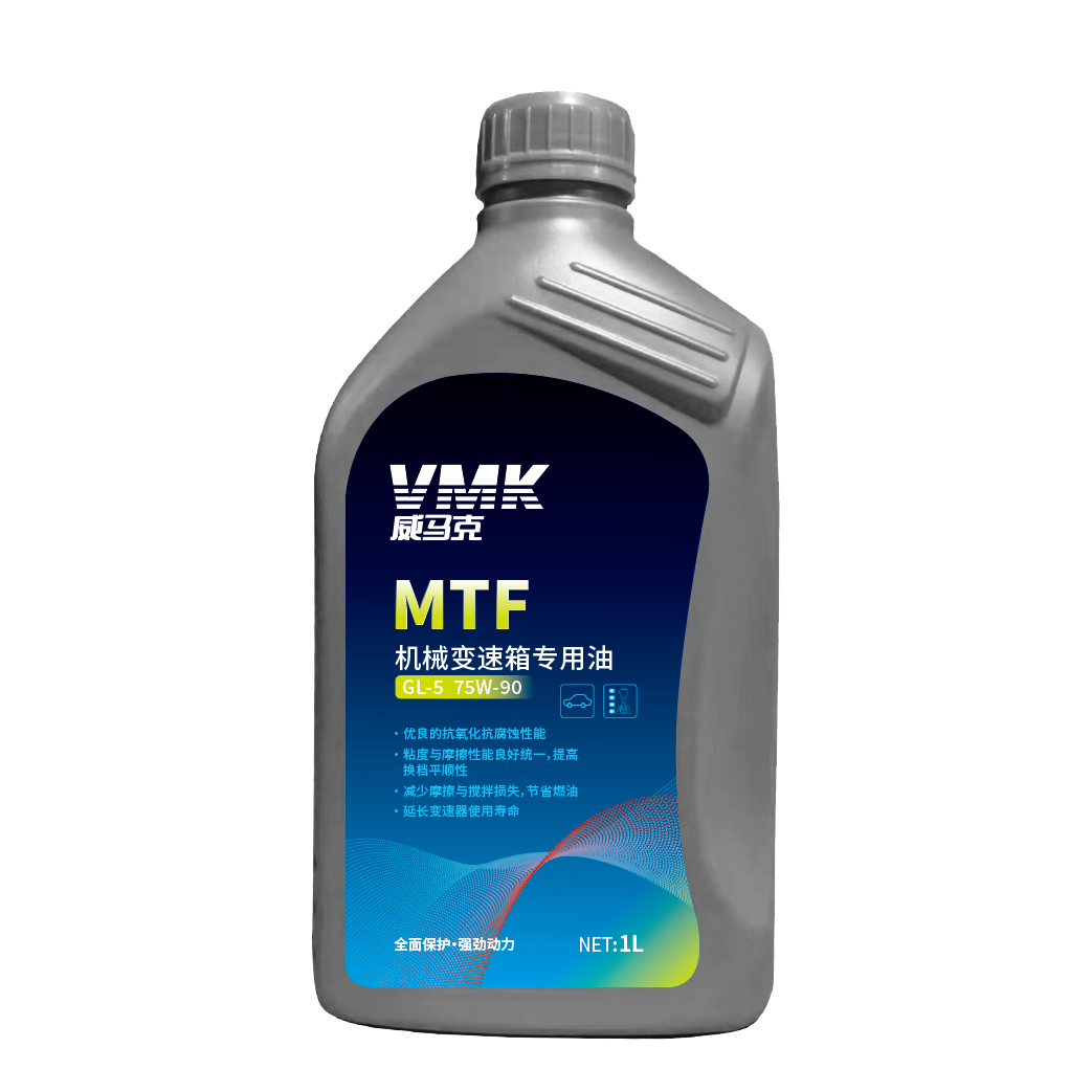 VMK Lubricants MTF Industrial Heavy Load Gearbox Vehicle Gear Oil