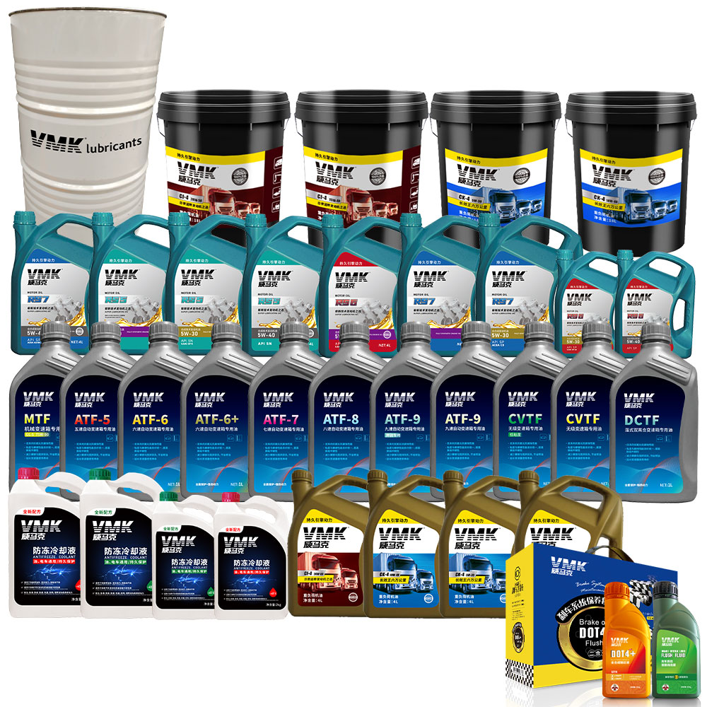 VMK Factory Wholesale Gearbox Oil Coolant Antifreeze Fluid Cooler Full Synthetic Transmission Petrol Engine Oil For Cars