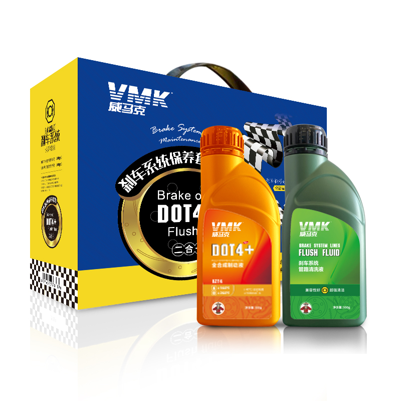 VMK Brake Fluid Plastic Bottle Iron Can Heavy Duty hydraulic brake fluid dot3 and dot4 Car Brake Fluid