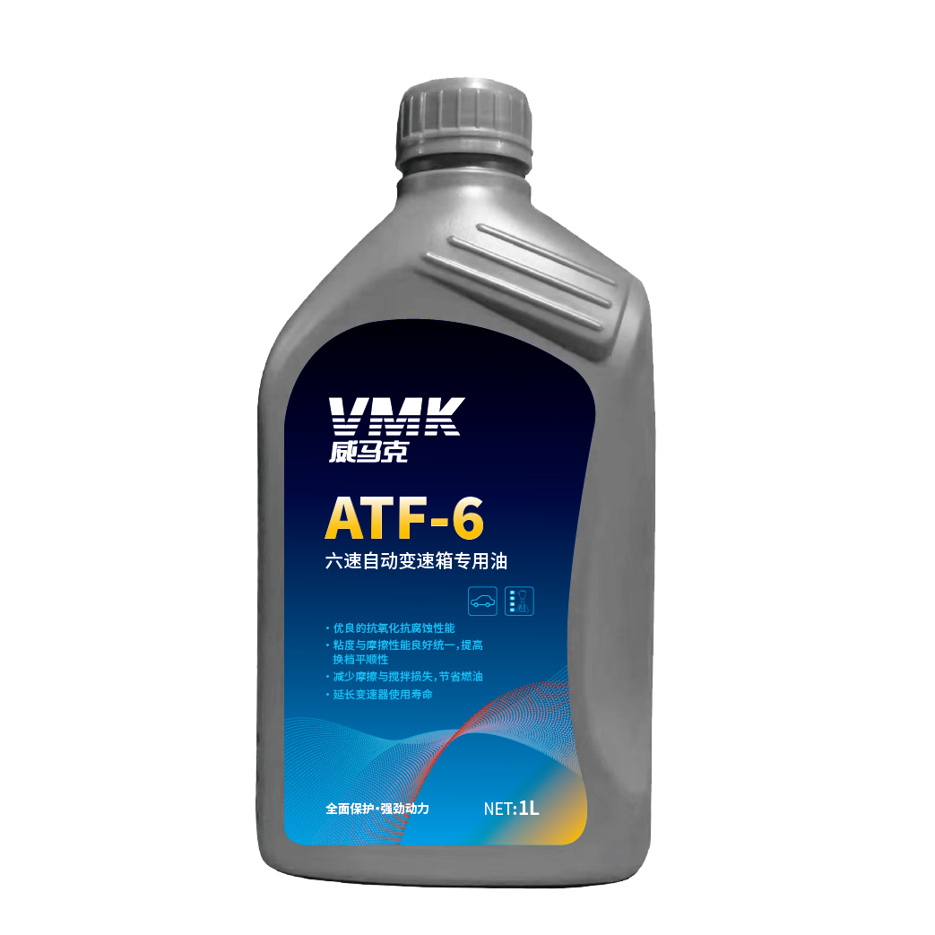 VMK ATF-6 speed General Purpose Industrial Vehicle Car Gear Box Oil