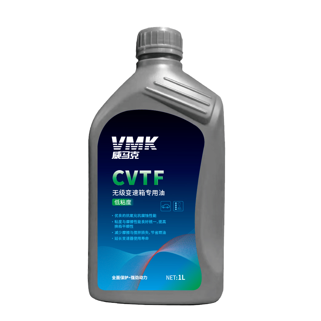 VMK Original CVTF Automotive Gearbox Oil Gear Oil