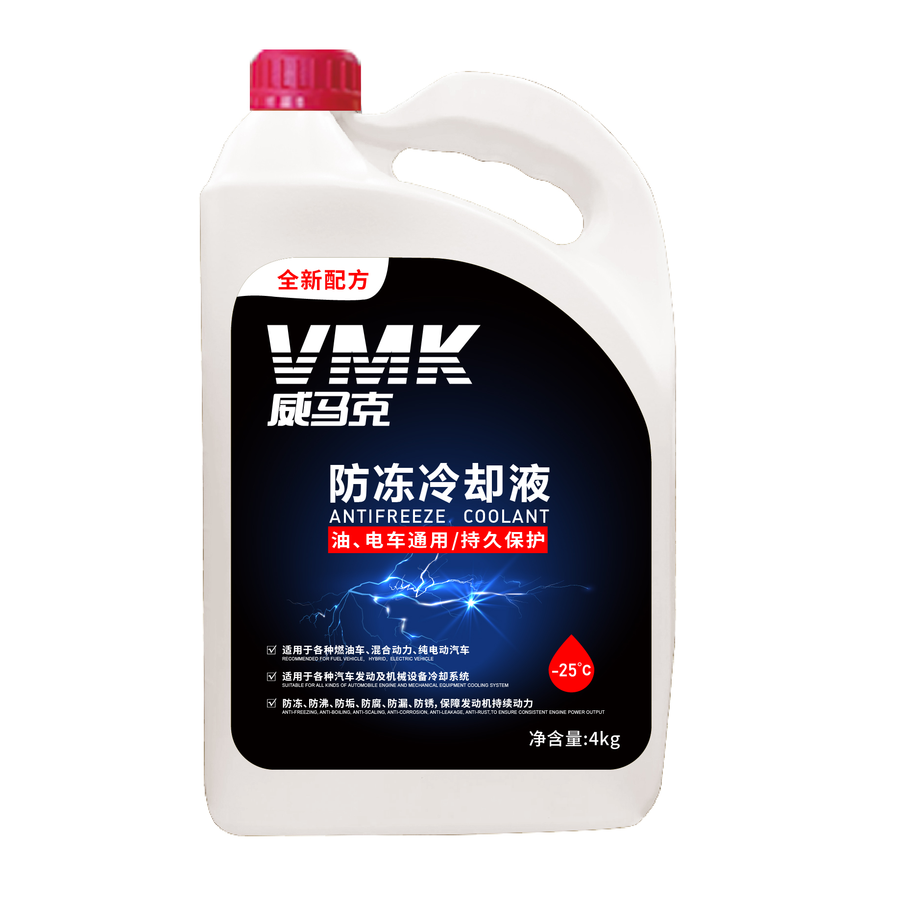 VMK Factory Price Best Quality Car Radiator Coolant/ Antifreeze Engine And Radiator Coolant