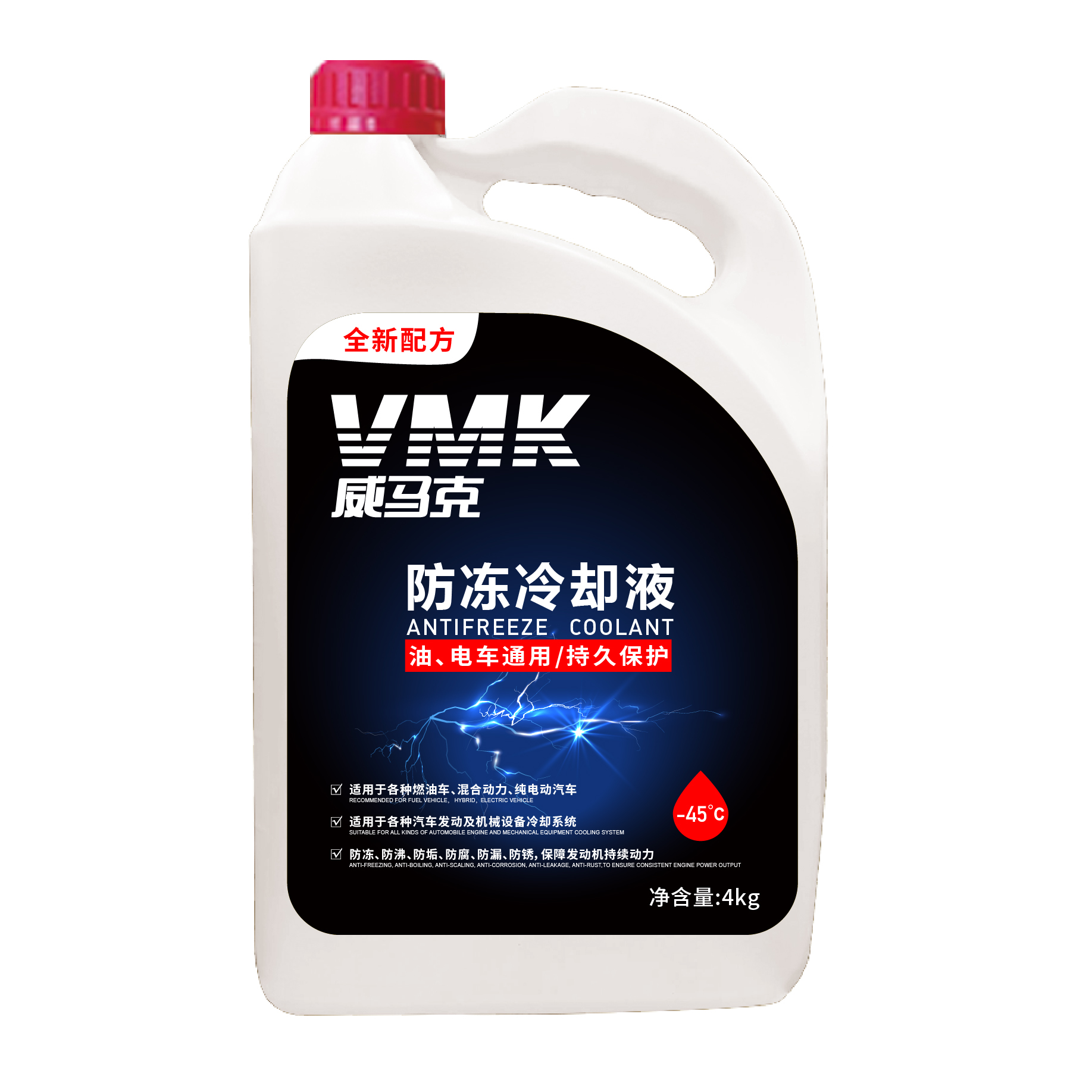 VMK VMK Other Cooling Systems Auto Car Radiator Antifreezes Coolant