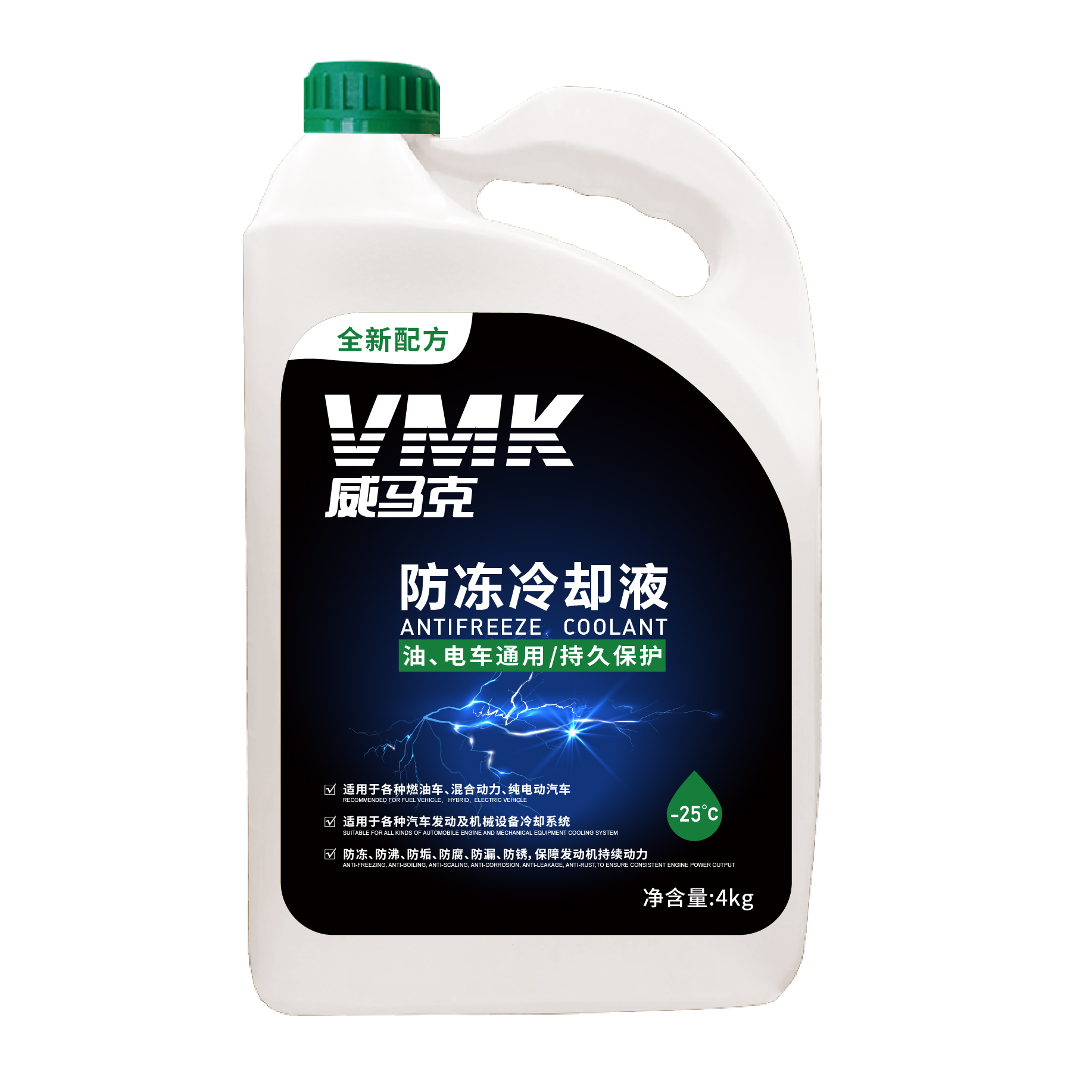 VMK Other Auto Part Car Coolant Cooling Antifreezes Coolant Anti Freeze Coolant