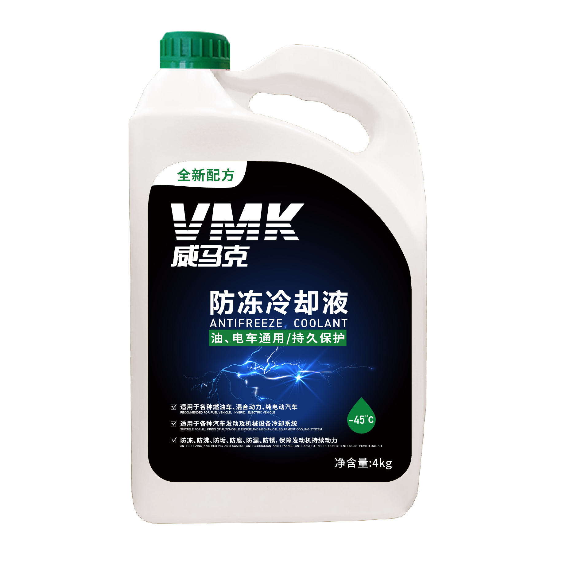 VMK 1L 4l Engine Coolant Brands LESHI VMK Long Life Best Waterless Concentrate Ultra Antifreeze Coolant For Car