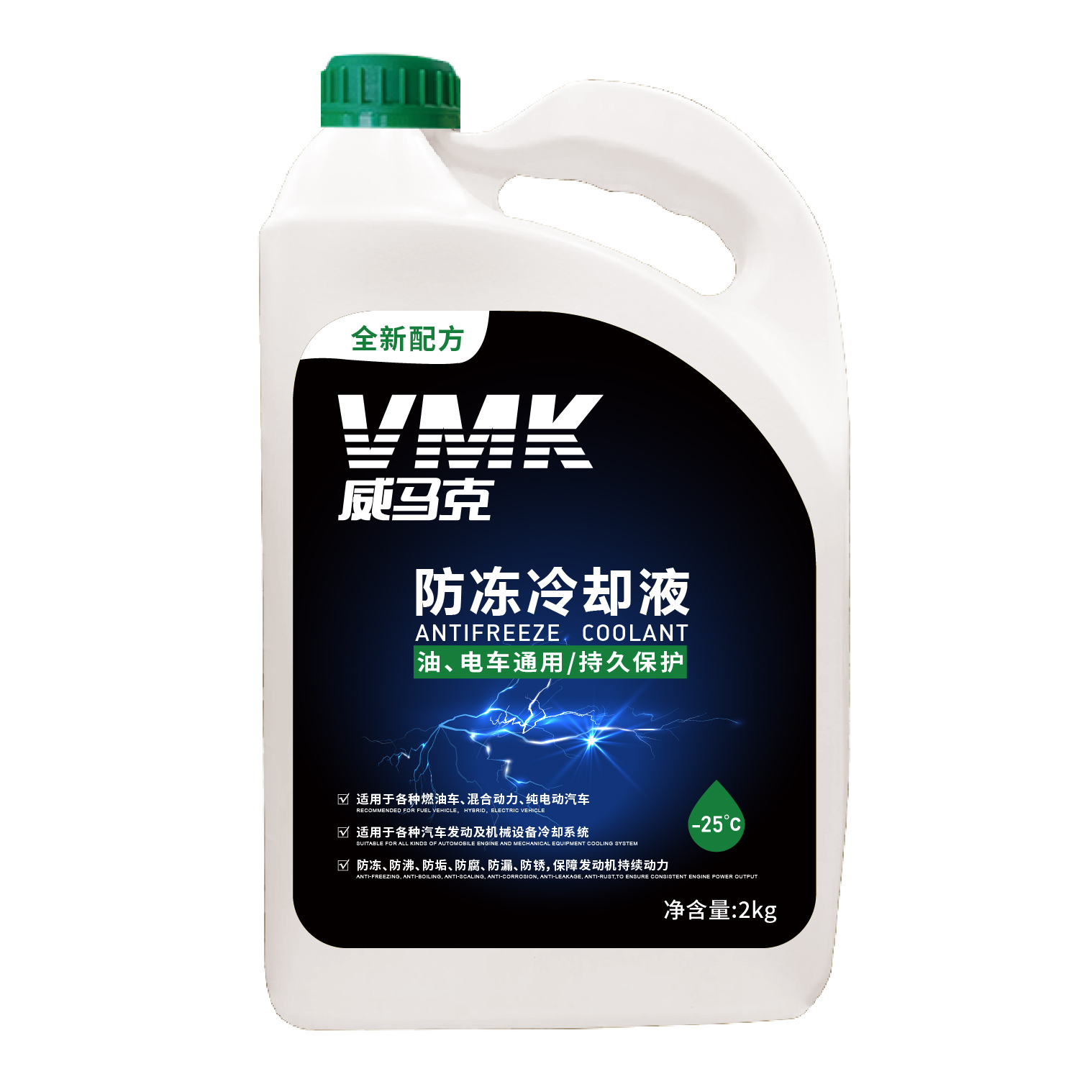 VMK Antifreezes Coolant Engine Radiator Coolant Green/red Color Car Coolant Fluid