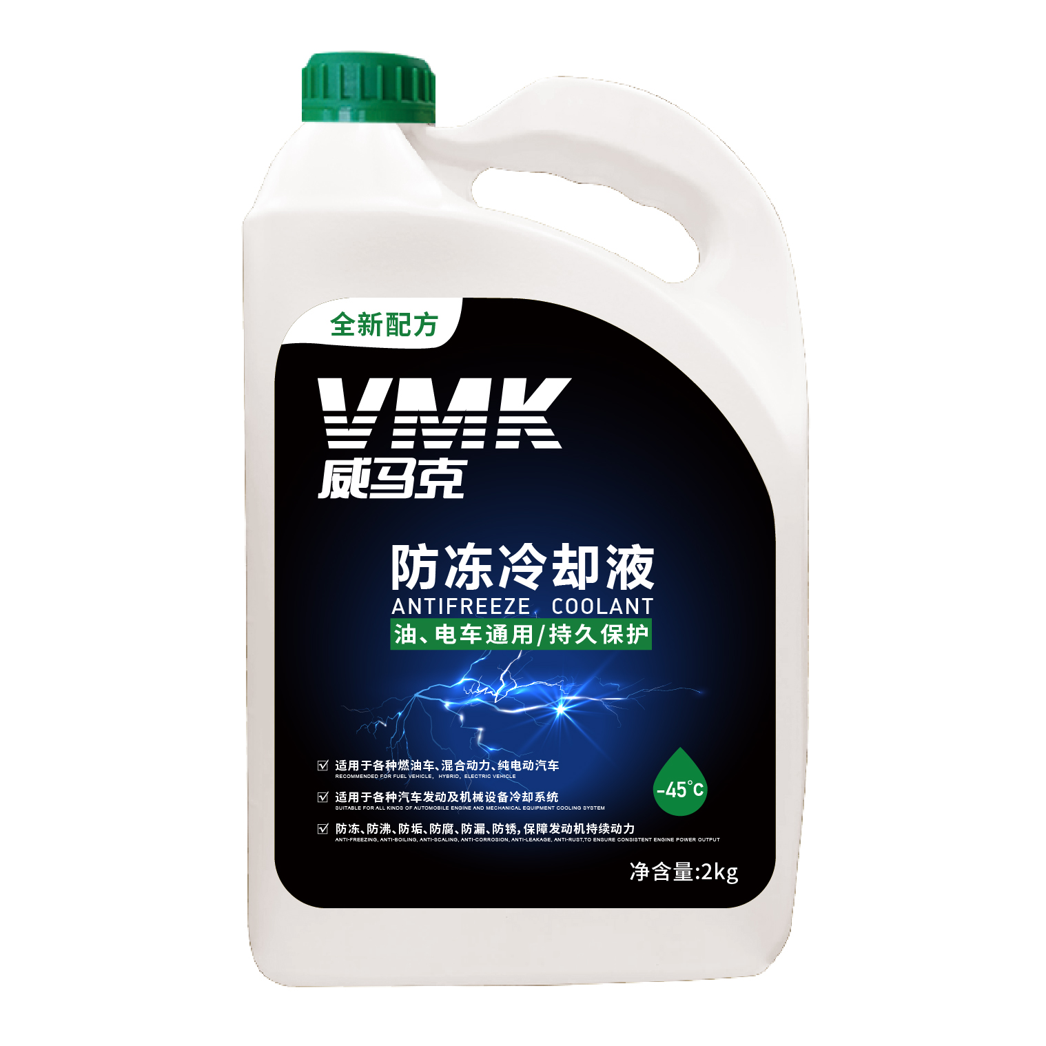 VMK Auto Car Other Engine Coolant Brands Cooling Systems Antifreezes Radiator Coolant