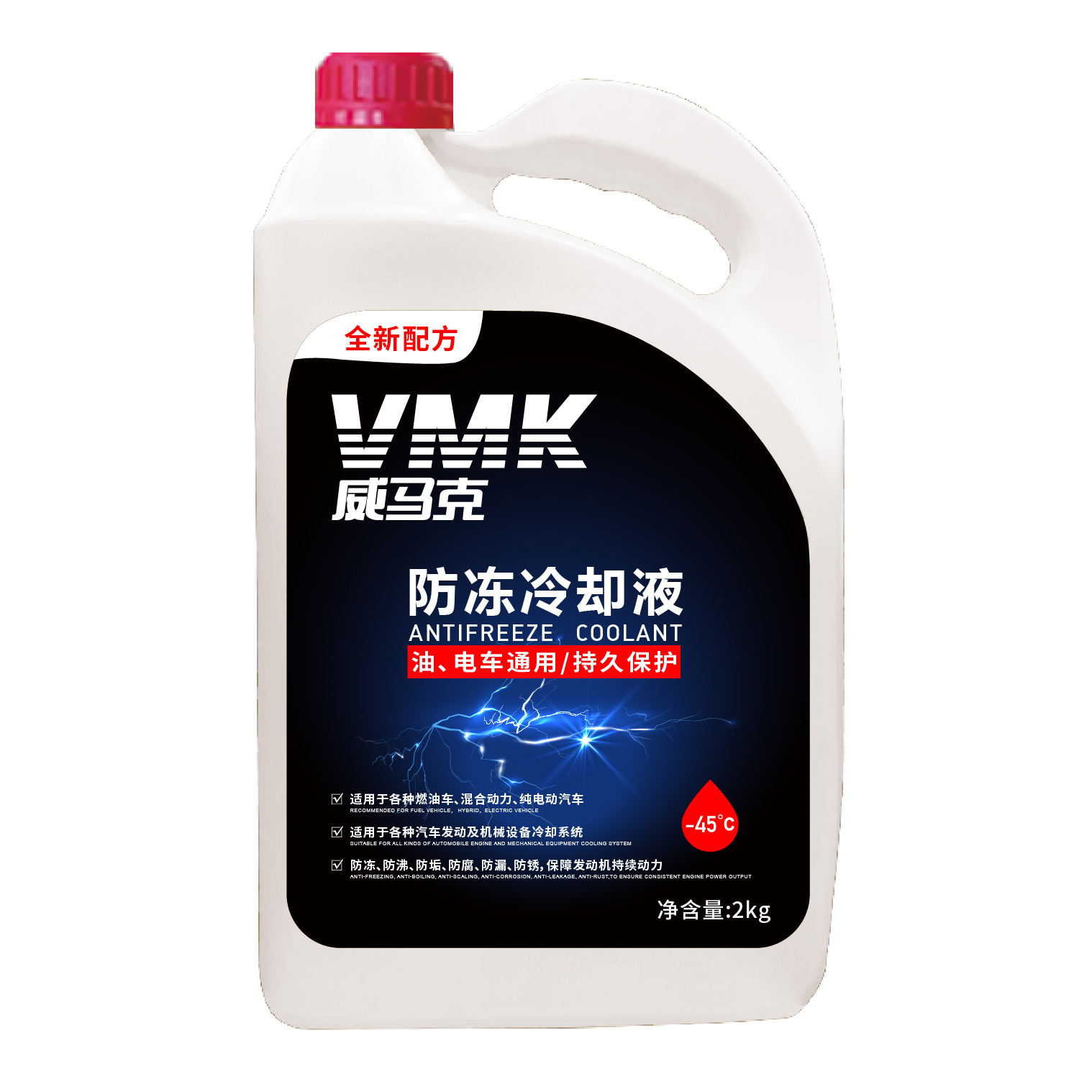 VMK Hot Sale Best Quality Engine And Radiator Coolant Liquid Exchanger Car Radiator Coolant