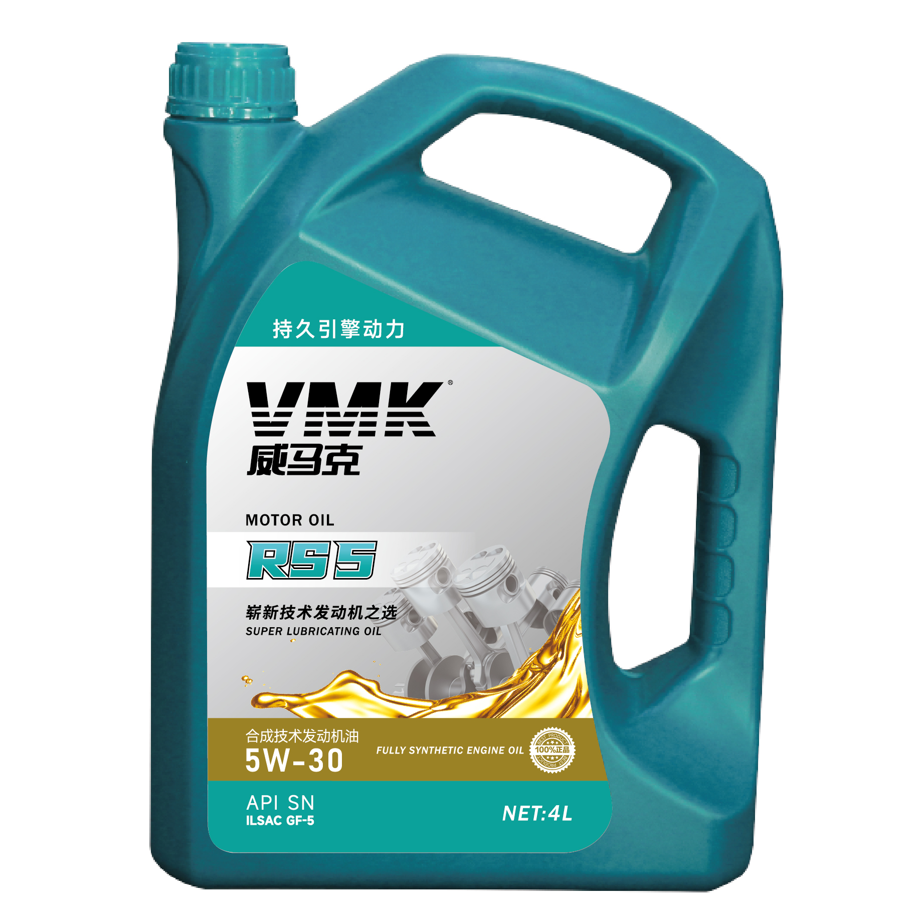 VMK 5w30 Engine Oil Lubricant Oil Factory Price