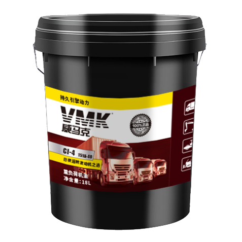 VMK 18L Trustable Multi Purpose Lubricant Grease Oil For Lubricating Industrial Machinery