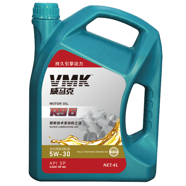 VMK Mobil Oil Sae 5w30 Fully Synthetic Engine Oil Engine Lubricating Oil